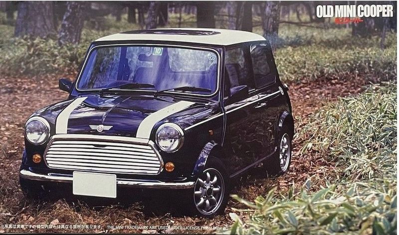 Fujimi 126777 Old Mini Cooper 1:24 Scale Plastic Model Kit