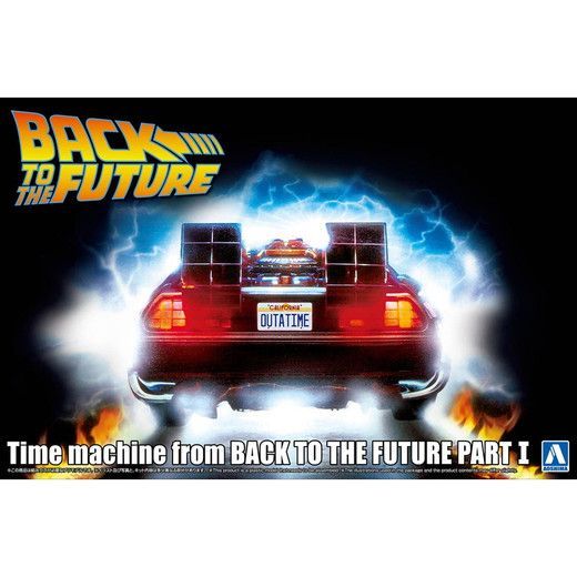 Aoshima A06436 Back to the Future Part I Time Machine 1:24 Scale Plastic Model Kit