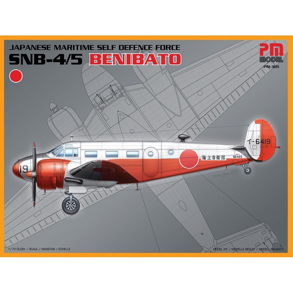 PM Model PM-305 Japanese Beechcraft SNB 4/5 Benibato Trainer Aircraft 1:72 Scale Plastic Model Kit