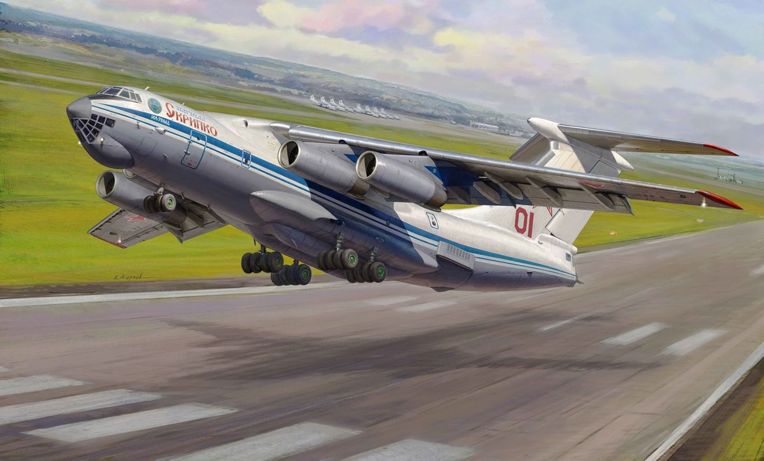 Zvezda 7011 Ilyushin Il-76 Strategic Airlifter 1:144 Scale Plastic Model Kit