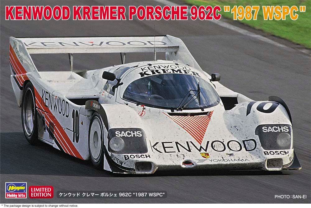 Hasegawa 20698 1987 Kenwood Kremer Porsche 962C WSPC 1:24 Scale Plastic Model Kit