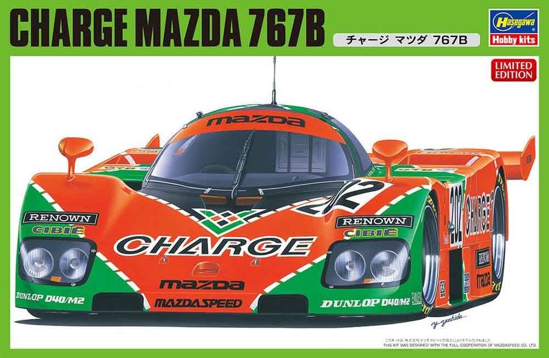 Hasegawa 20312 Charge Mazda 767B 1989 LeMans Car 1:24 Scale Plastic Model Kit