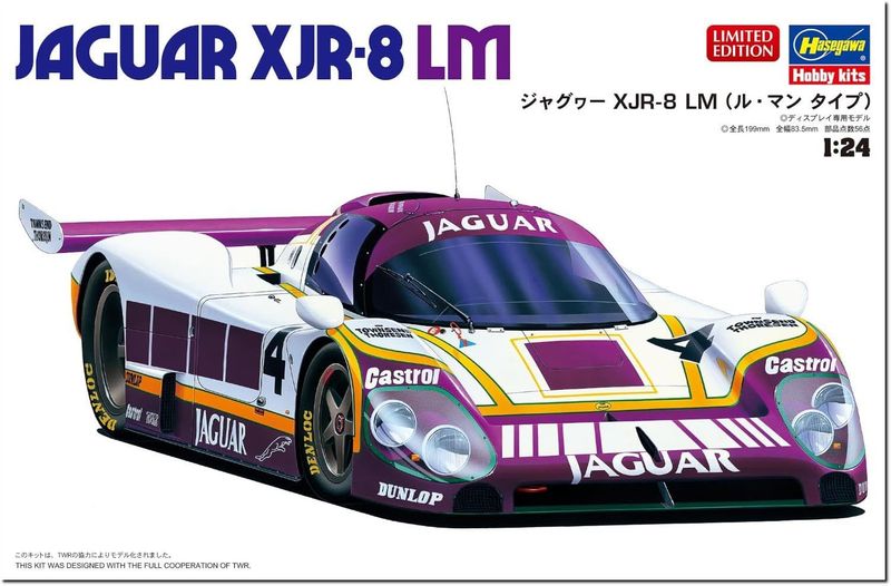 Hasegawa 20729 Jaguar XJR-8 Le Mans Kit 1:24 Scale Plastic Model Kit