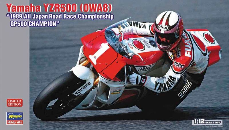 Hasegawa 21738 Yamaha YZR500 (0WA8) - 1989 All Japan Road Race Championship GP500 Champion 1:12 Scale Plastic Model Kit