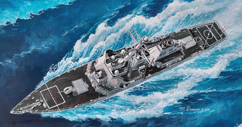 Trumpeter 04525 USS Hopper DDG-70 1:350 Scale Plastic Model Kit Trumpeter 04525 USS Hopper DDG-70 1:350 Scale Plastic Model Kit