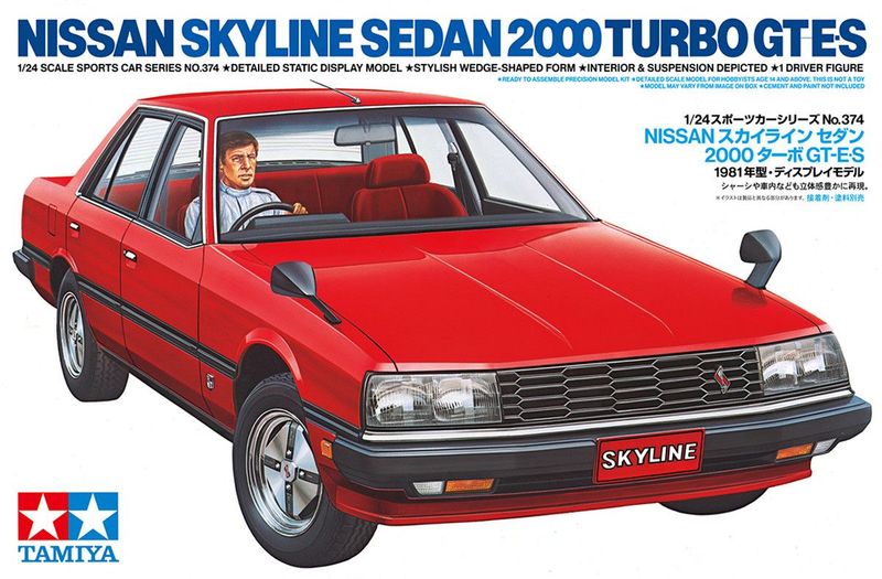 Tamiya 24374 Nissan Skyline 2000 Turbo GT-ES 1:24 Scale Plastic Model Kit