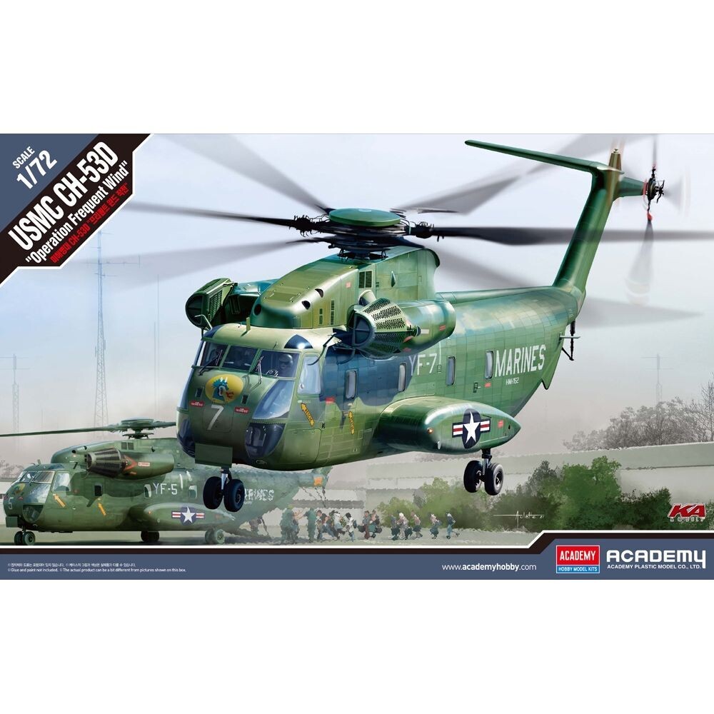Academy 12575 USMC CH-53D Academy 12575 USMC CH-53D "Operation Frequent Wind" 1/72 Scale Plastic Model Kit