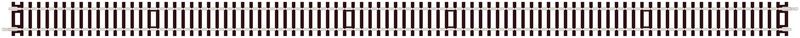Peco ST-204 Long Straight 670mm Code 100 OO/HO Gauge