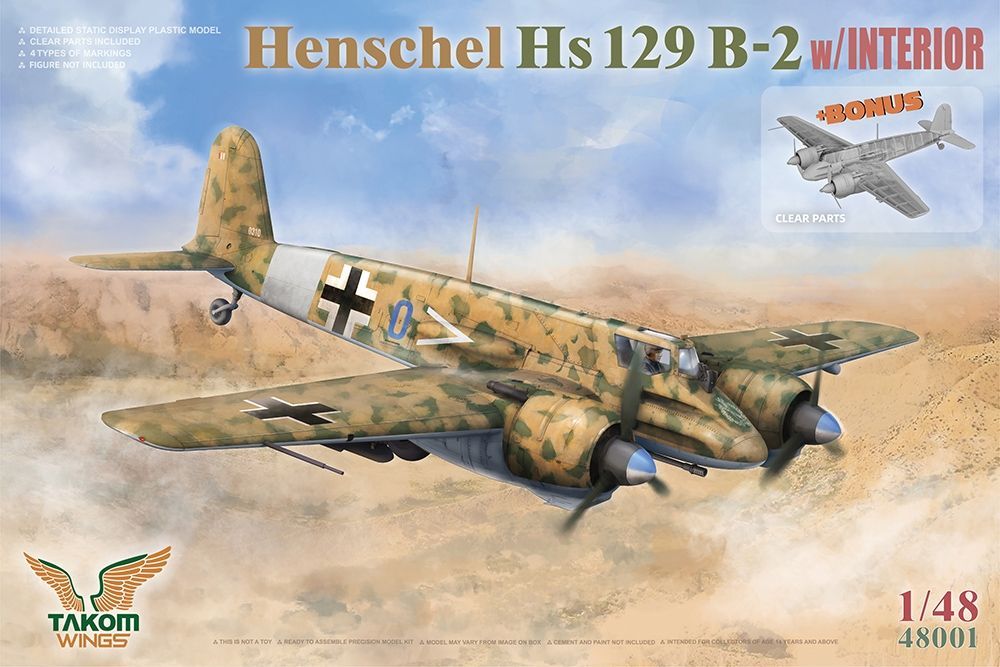 Takom No 48001 German Air Force Henschel Hs 129 B-2 1:48 Scale Plastic Model Kit Takom No 48001 German Air Force Henschel Hs 129 B-2 1:48 Scale Plastic Model Kit
