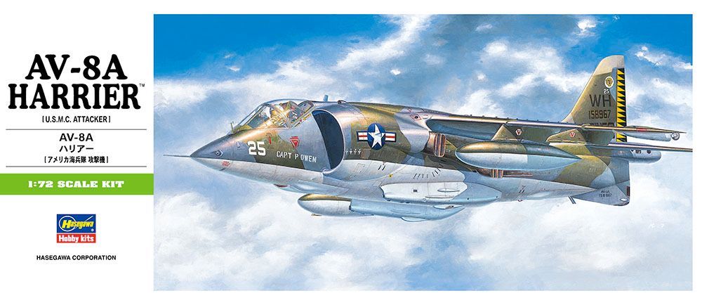 Hasegawa B10 AV-8A Harrier 1/72 Scale Plastic Model Kit