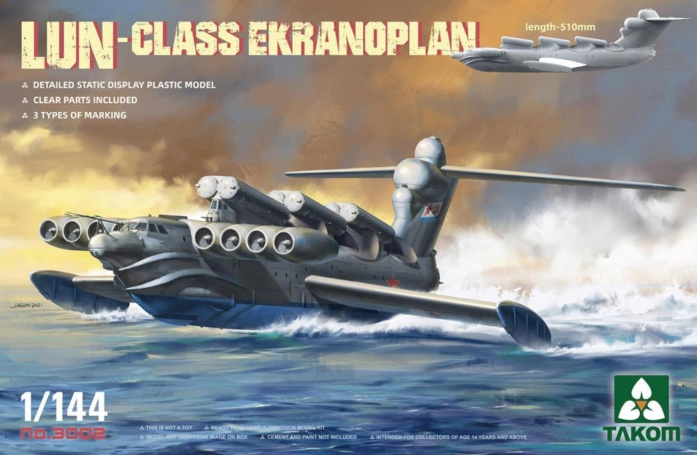 Takom No.3002 Soviet Navy Lun Class Ekranoplan Ground Effect Vehicle 1:144 Scale Plastic Model Kit