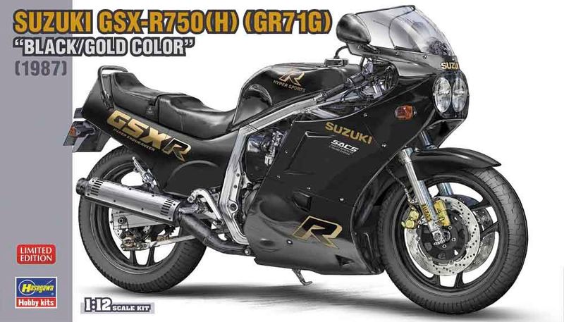 Hasegawa 21749 1987 Suzuki GSX-R750(H) (GR71G) Black/Gold Edition 1/12 Scale Plastic Model Kit