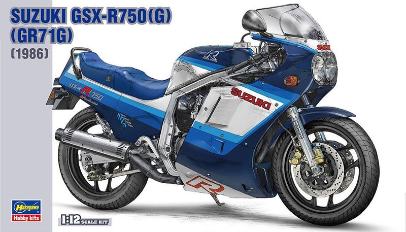 Hasegawa BK-7 1986 Suzuki GSX-R750(G) (GR71G) 1/12 Scale Plastic Model Kit Hasegawa BK-7 1986 Suzuki GSX-R750(G) (GR71G) 1/12 Scale Plastic Model Kit