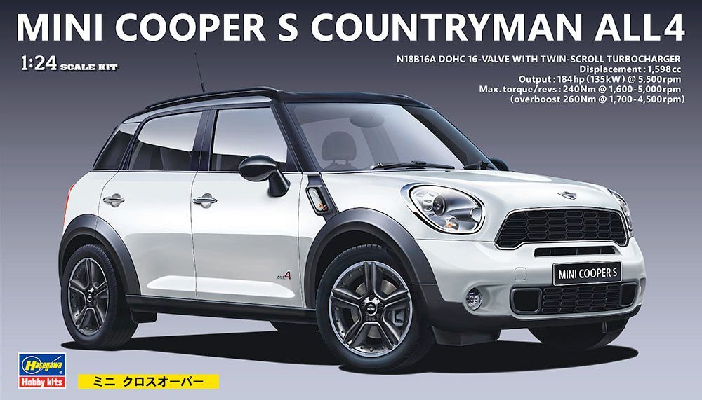 Hasegawa HD-24 Mini Cooper S Countryman ALL4  1/24 Scale Plastic Model Kit