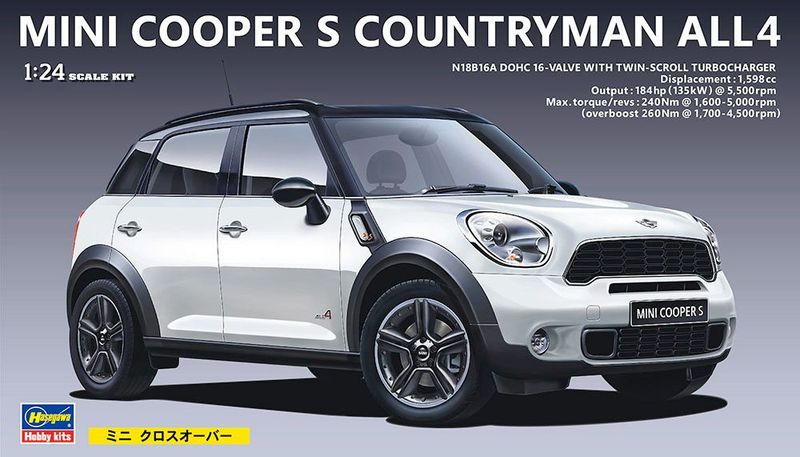 Hasegawa HD-24 Mini Cooper S Countryman ALL4 1/24 Scale Plastic Model Kit Hasegawa HD-24 Mini Cooper S Countryman ALL4 1/24 Scale Plastic Model Kit
