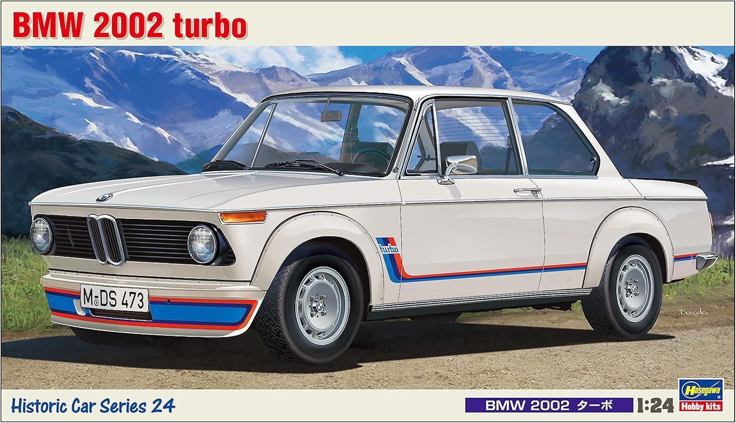 Hasegawa HC-24 BMW 2002 Turbo 1/24 Scale Plastic Model Kit