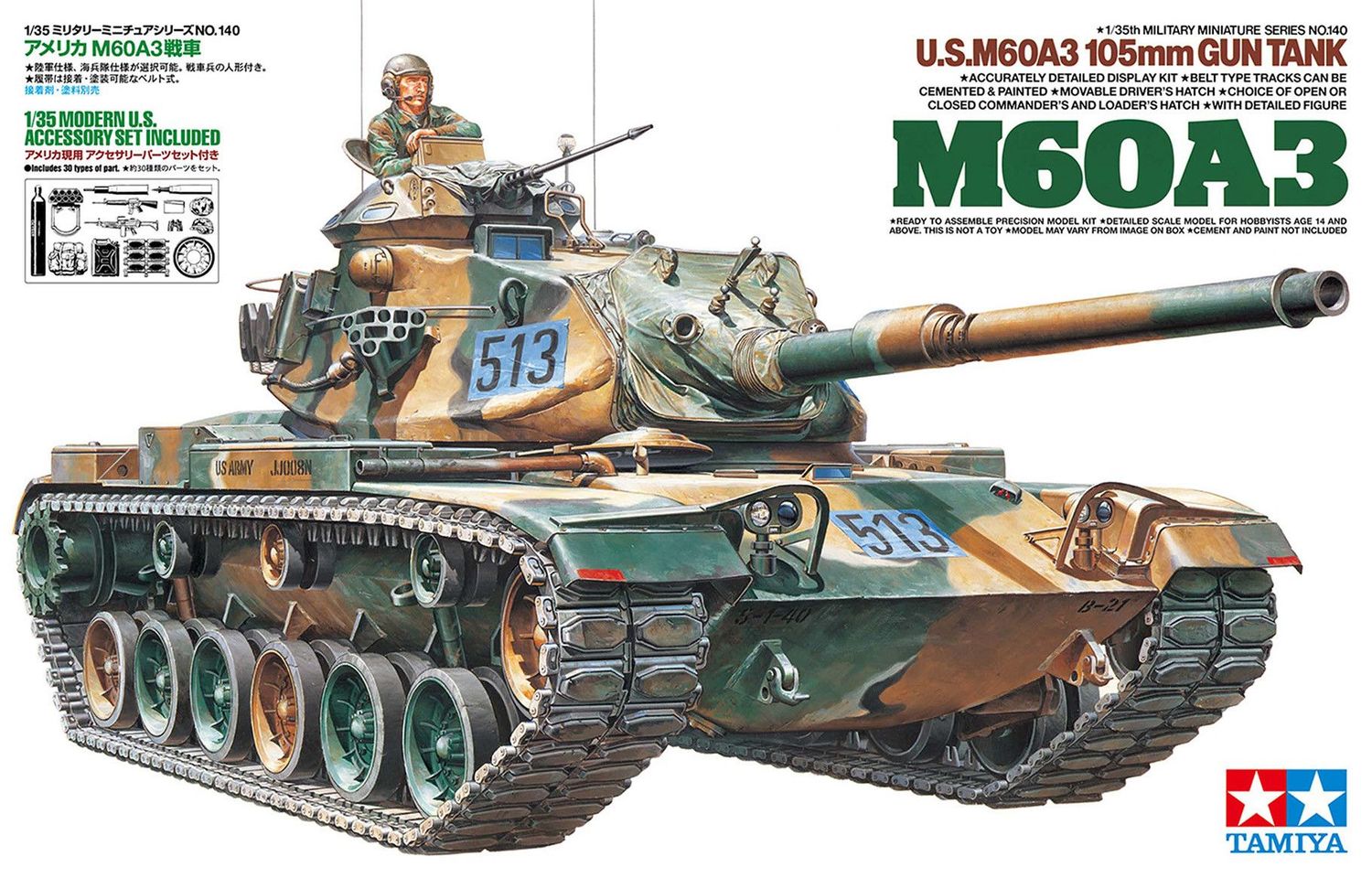 Tamiya 35140 U.S. M60A3 105mm Gun Tank 1/35 Scale Plastic Model Kit Tamiya 35140 U.S. M60A3 105mm Gun Tank 1/35 Scale Plastic Model Kit