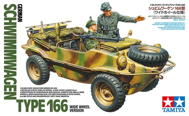 Tamiya 35393 Schwimmwagen T166 WW 1/35 Scale Plastic Model Kit