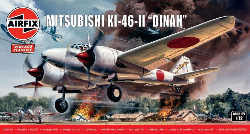 Airfix A02016V Mitsubishi KI-46-II “DINAH” 1/72 Scale Plastic Model Kit Airfix A02016V Mitsubishi KI-46-II “DINAH” 1/72 Scale Plastic Model Kit