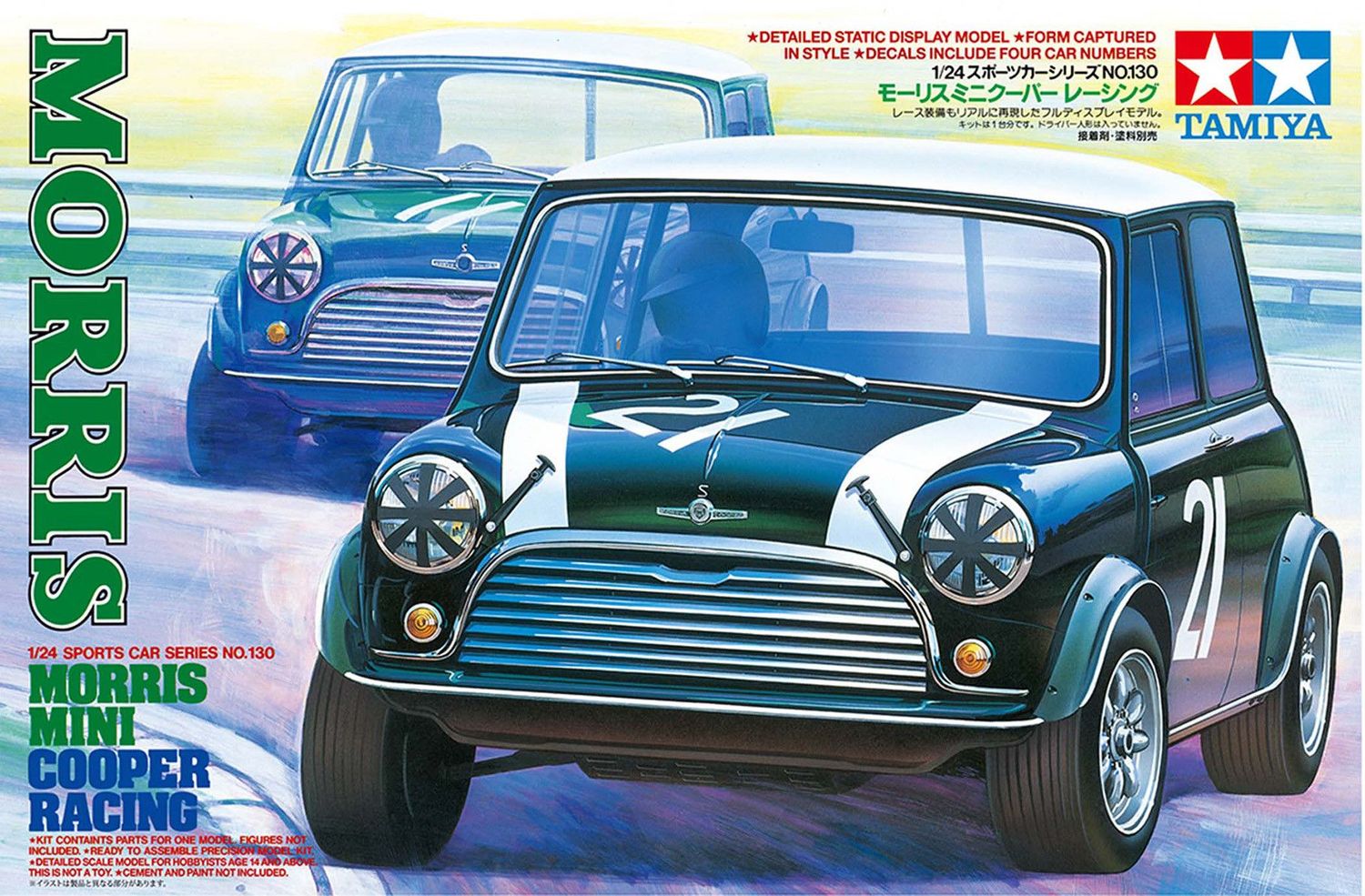 Tamiya 24130 Morris Mini Cooper Racing 1/24 Scale Plastic Model Kit Tamiya 24130 Morris Mini Cooper Racing 1/24 Scale Plastic Model Kit