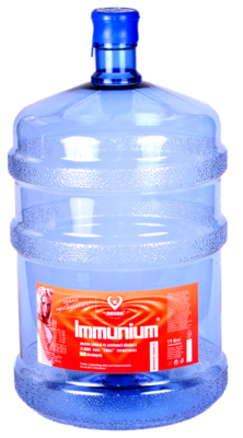 Nanna Immunium Iodine + Selenium 19 Liter