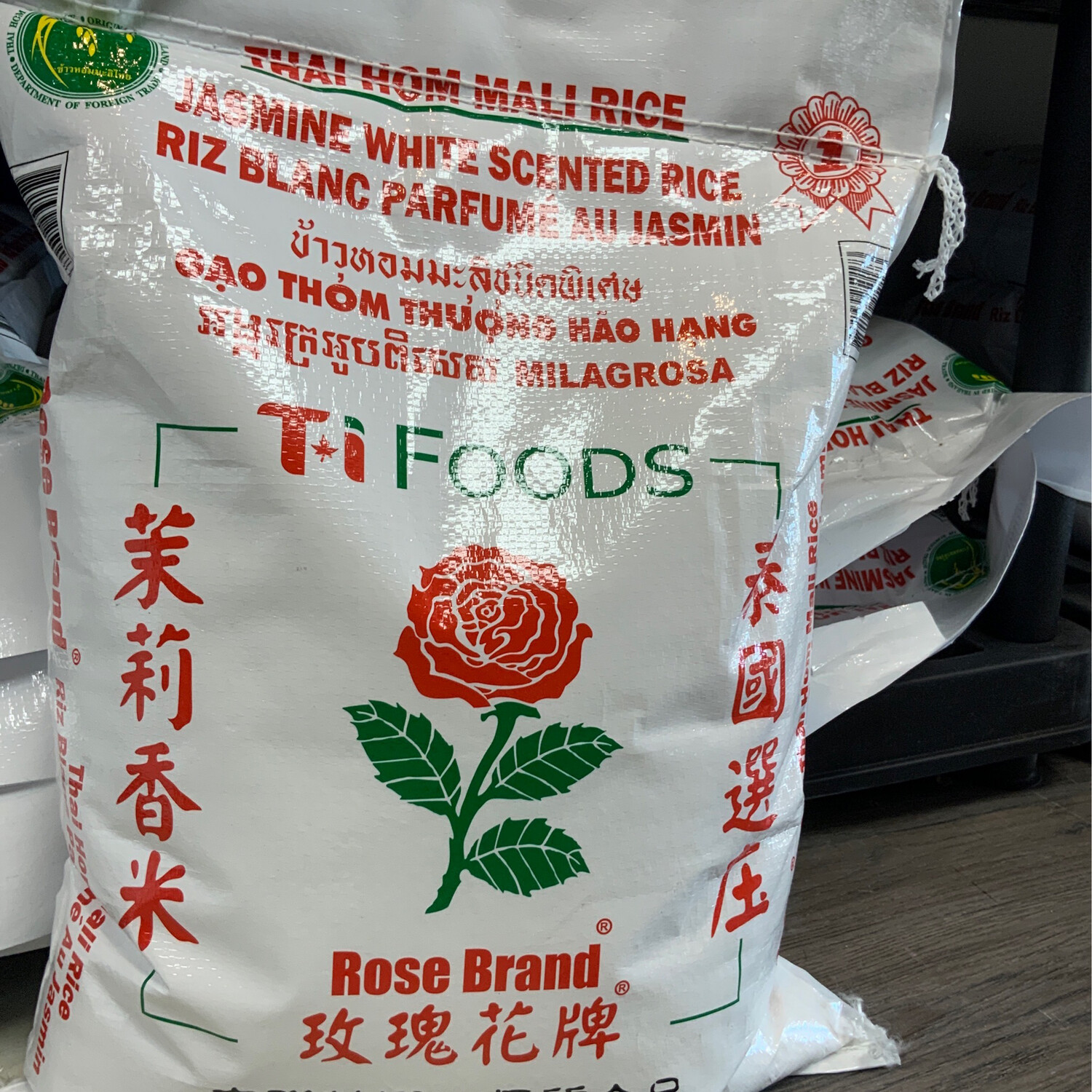 Jasmine White Scented Rice