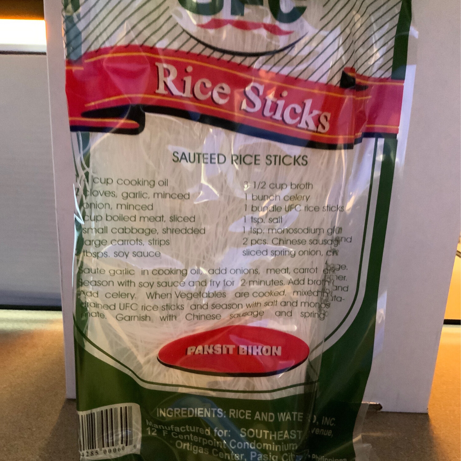 UFC - Sautéed Rice Sticks - Pansit Bihon ( 227g )