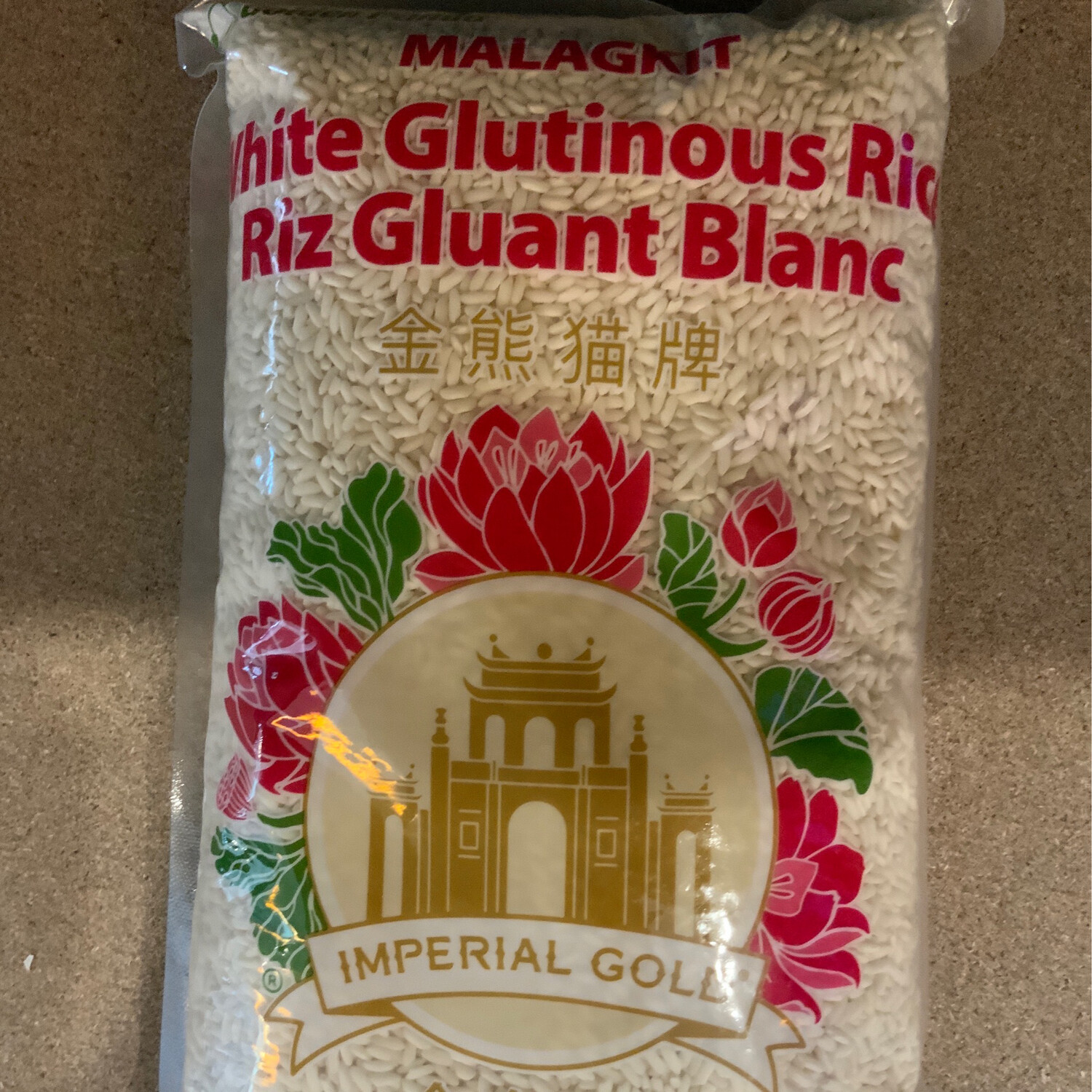 Golden Panda - Malagkit White Glutinous Rice ( Imperial Gold )