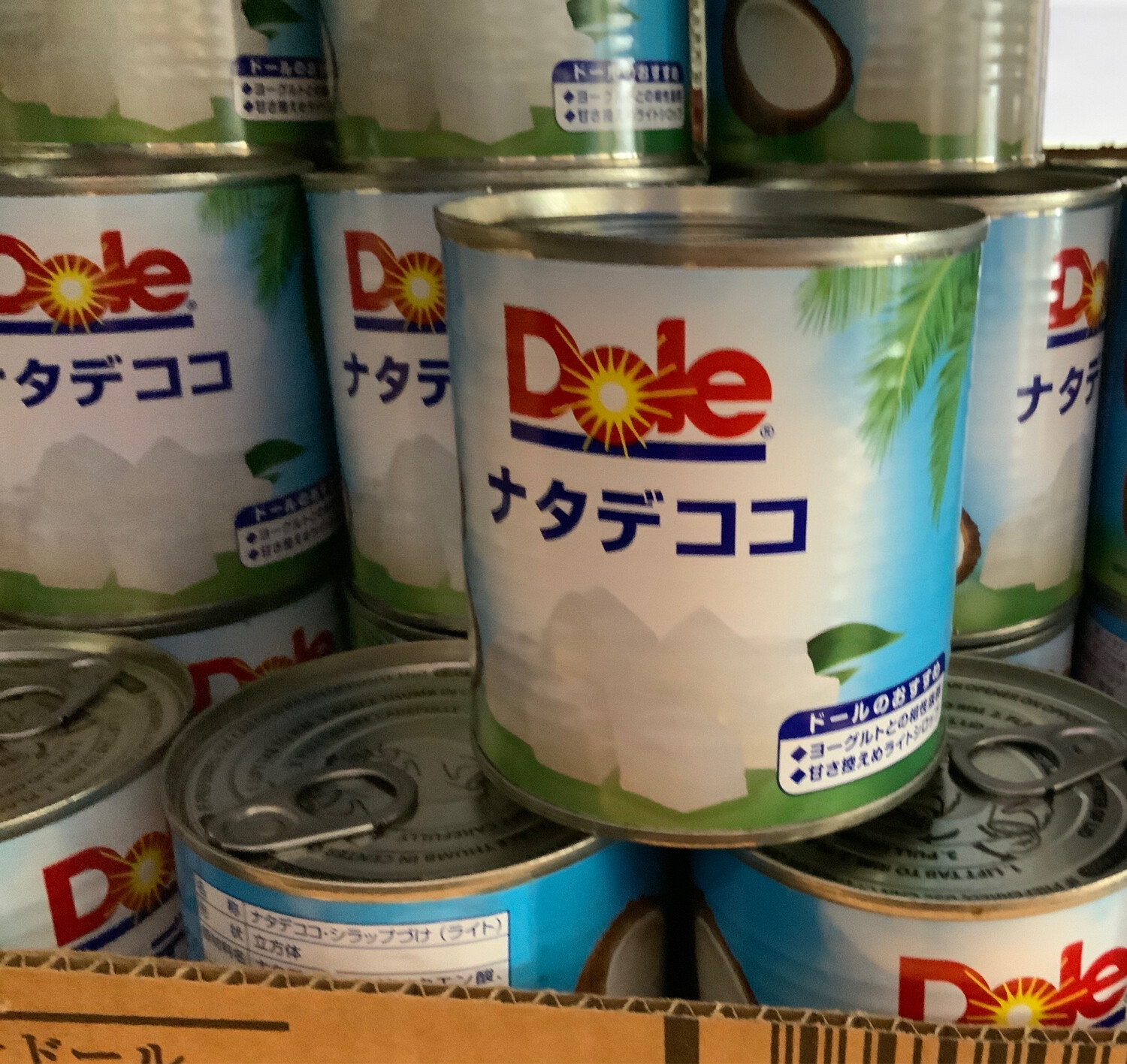 Dole - Nata de Coco