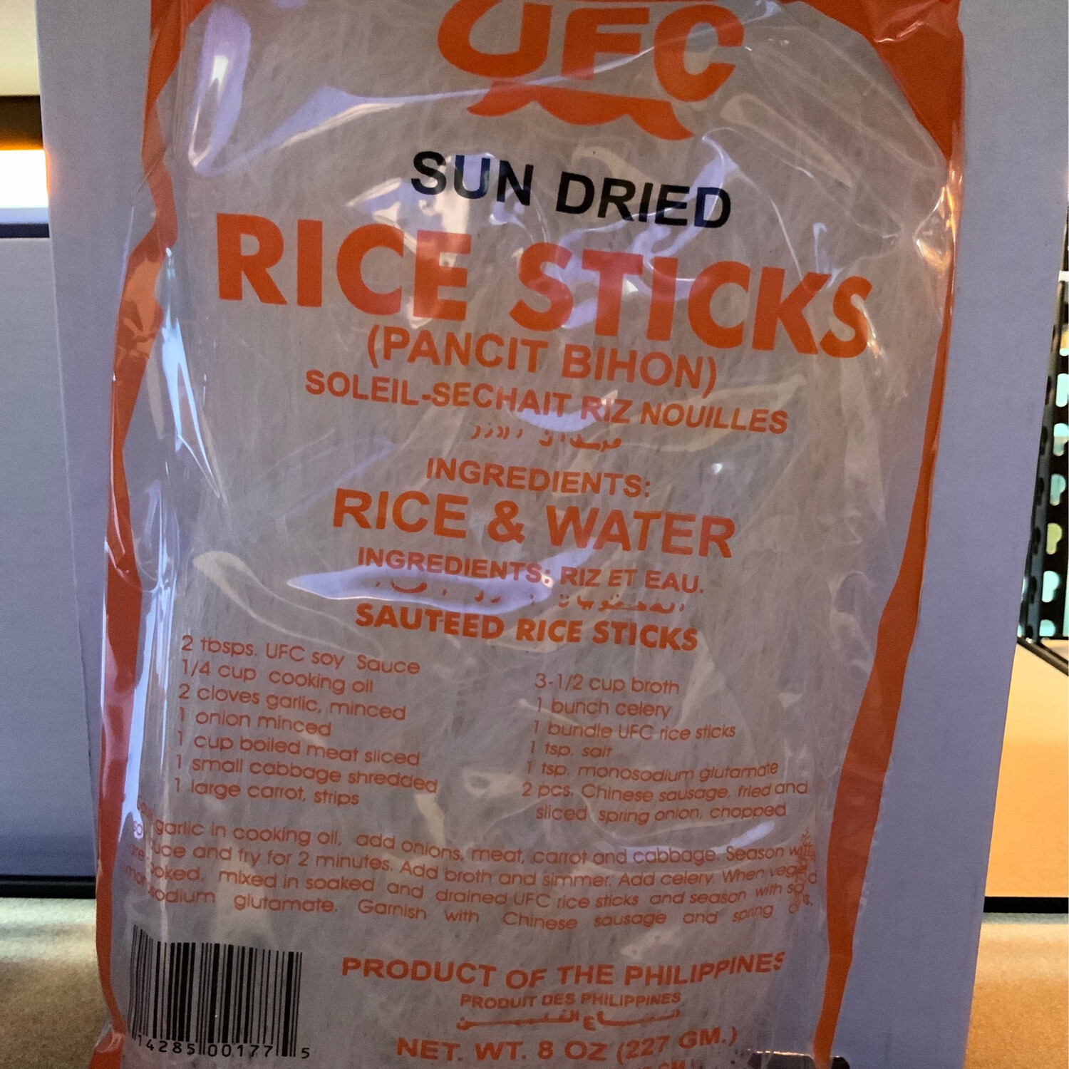 UFC - Sun Dried Rice Sticks ( Special ) - Pancit Bihon