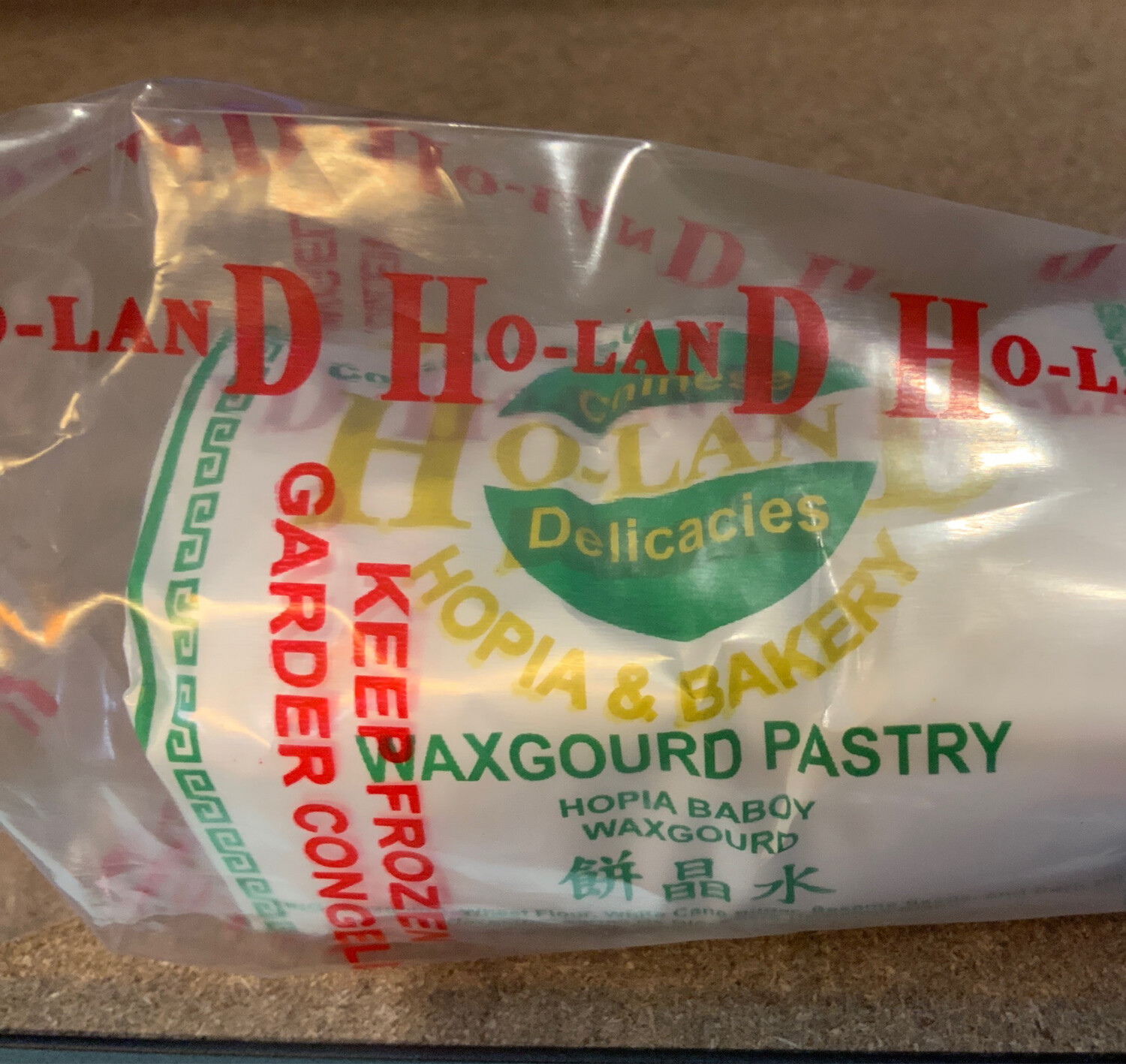 Holand - Hopia Waxgourd ( Baboy )