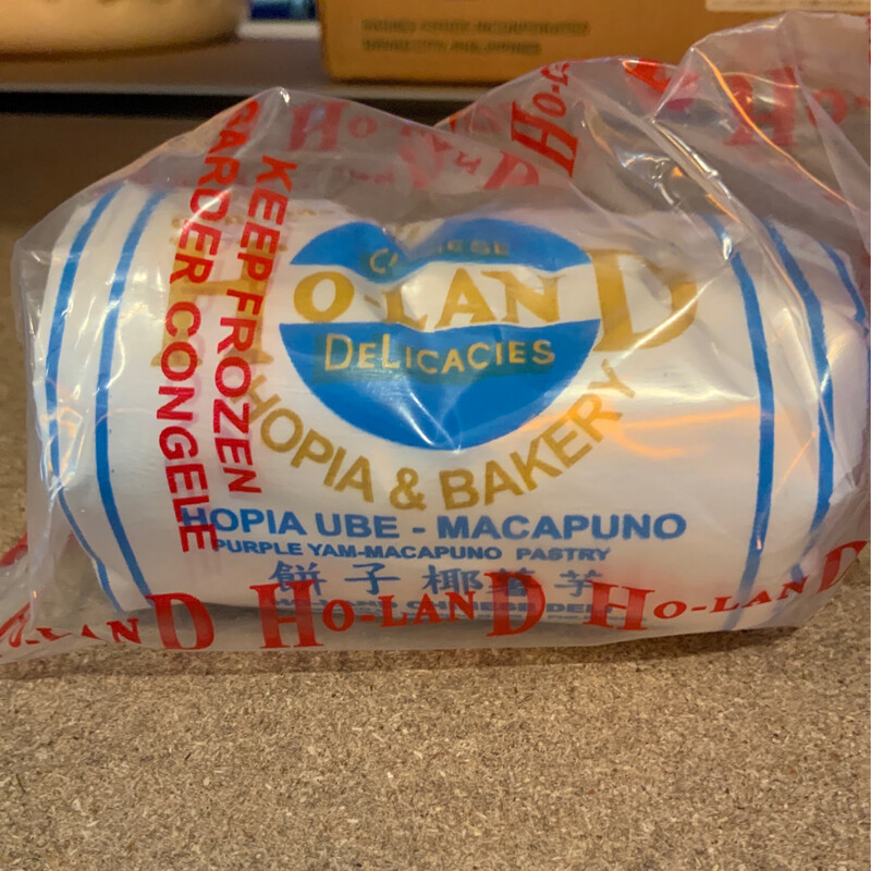 Holand - Hopia Ube-Macapuno