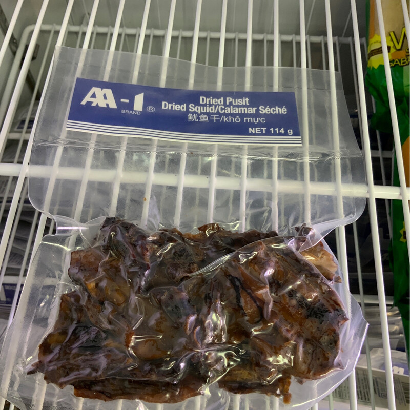 AA1 Dried Squid ( Pusit )