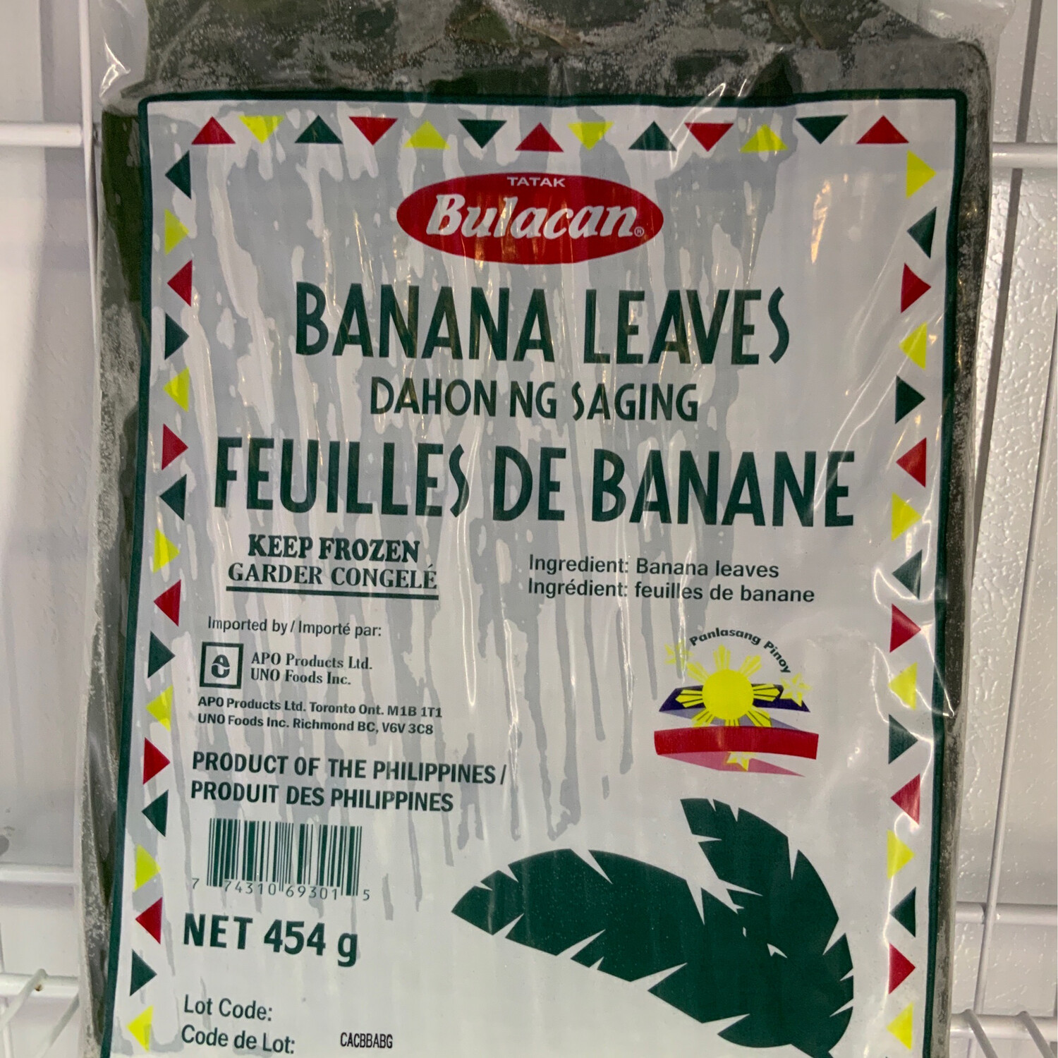 Bulacan - Banana Leaves (Frozen)
