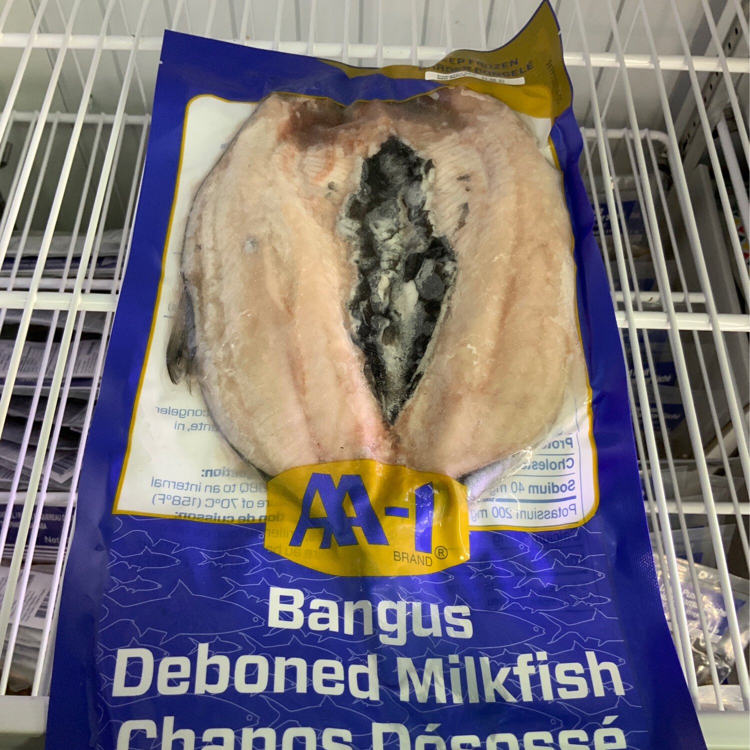AA1 - Bangus - Deboned Milkfish