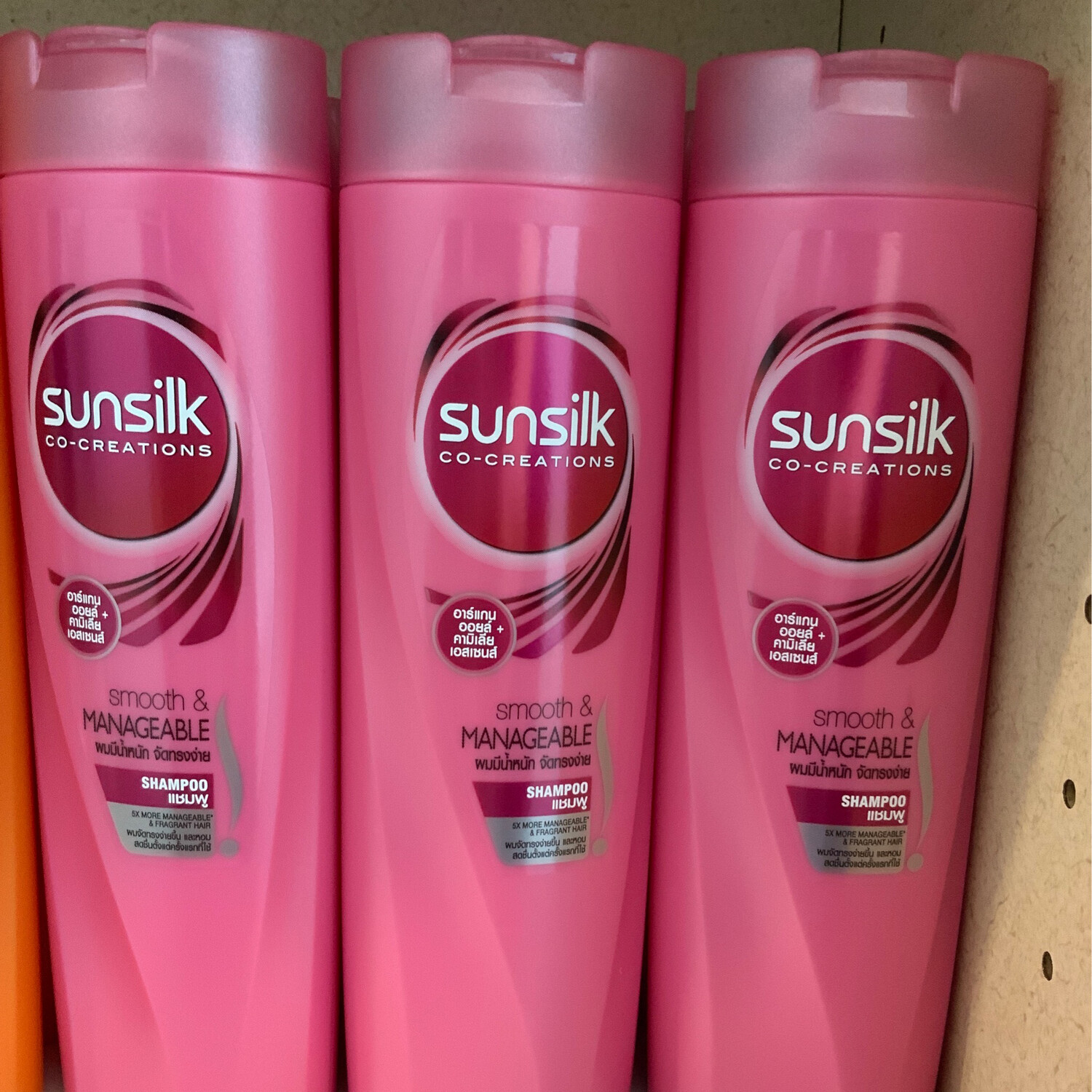Sunsilk - Smooth &amp; Manageable Shampoo ( Pink )