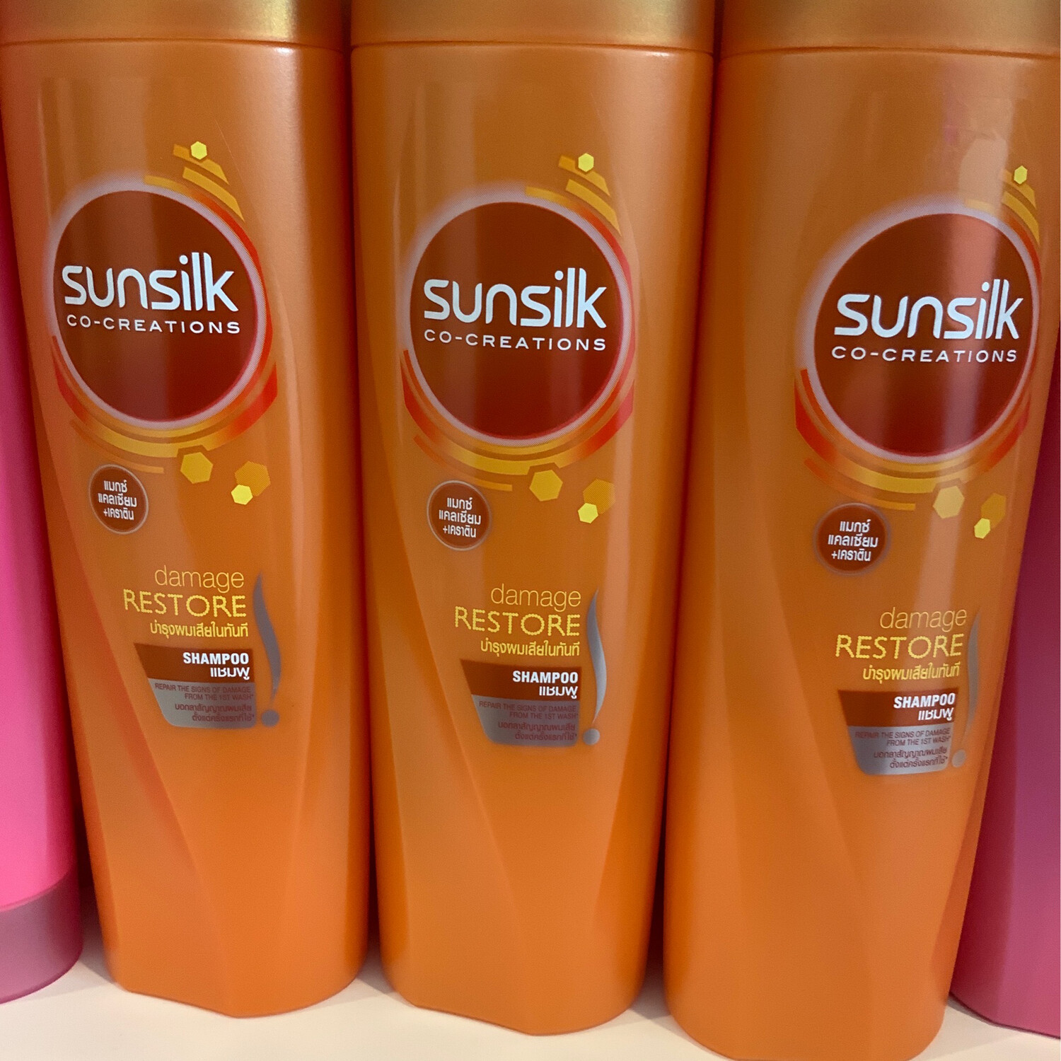 Sunsilk - Damage Restore Shampoo ( Orange )