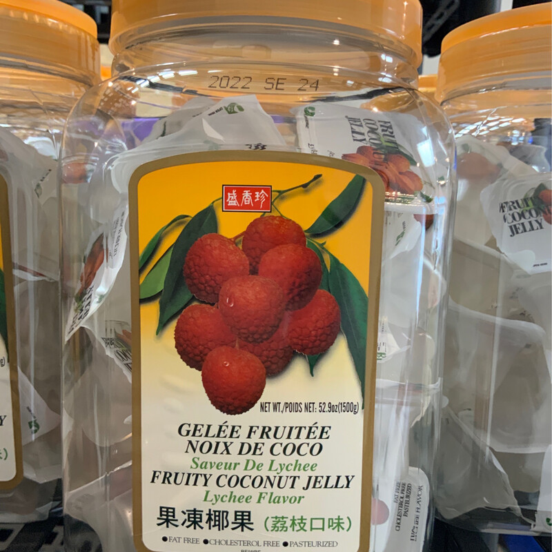 SHJ - Fruity Coconut Jelly - Lychee Flavour ( Jug )