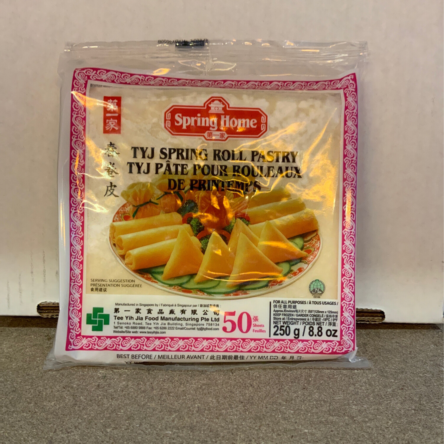 Spring Home - TYJ Spring Roll Pastry ( 5&quot; )