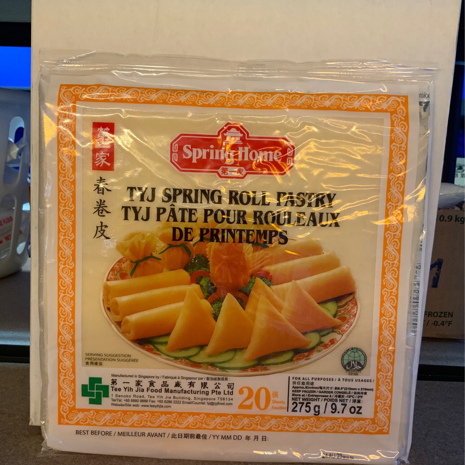 Spring Home - TYJ Spring Roll Pastry ( 8.5&quot; )