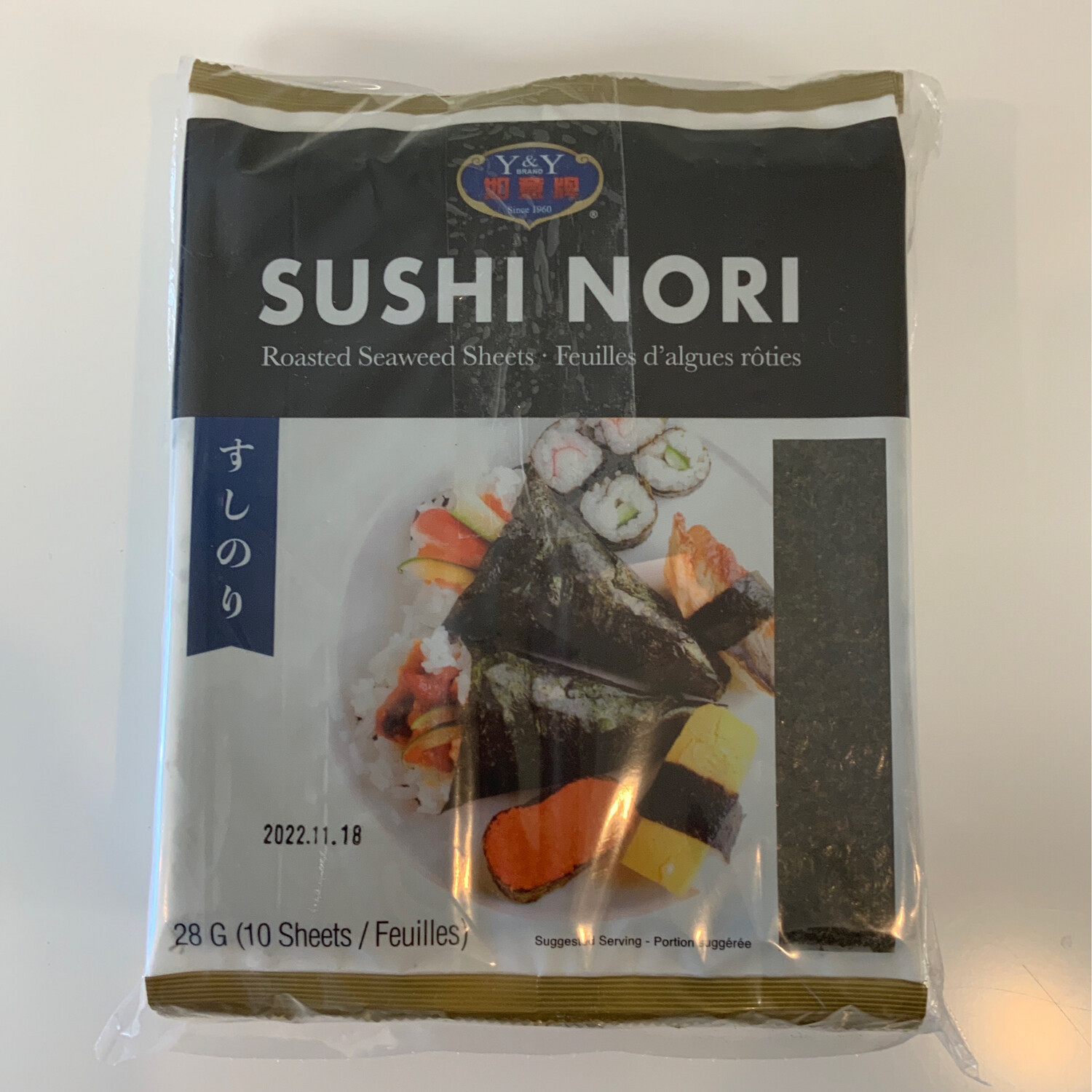 Y&amp;Y Brand - Sushi Nori