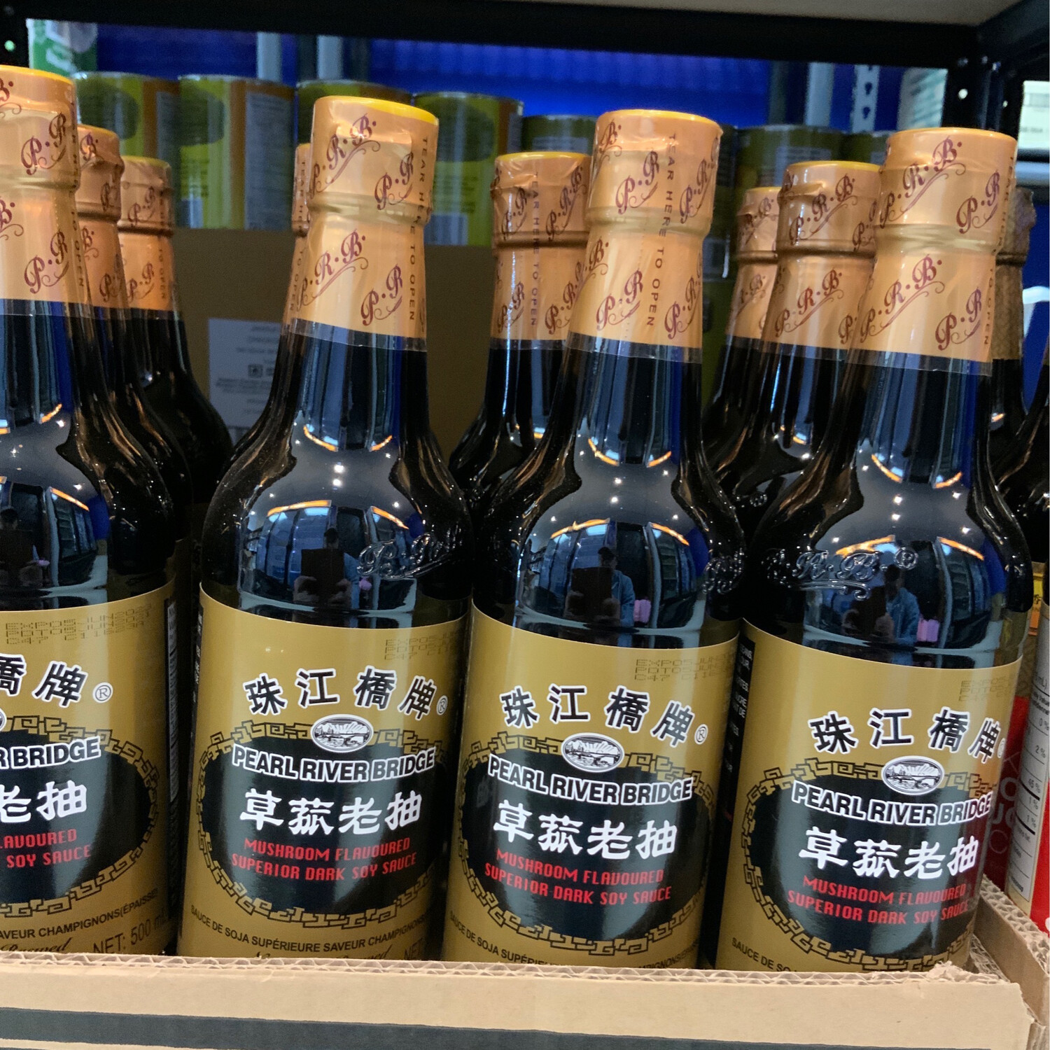 Pearl River Bridge - Mushroom Flavoured Superior Dark Soy Sauce