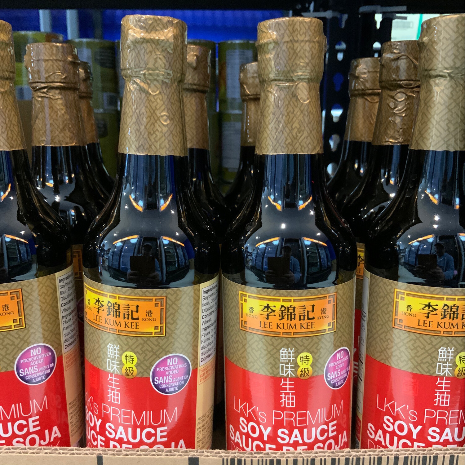 Lee Kum Kee - Premium Soy Sauce