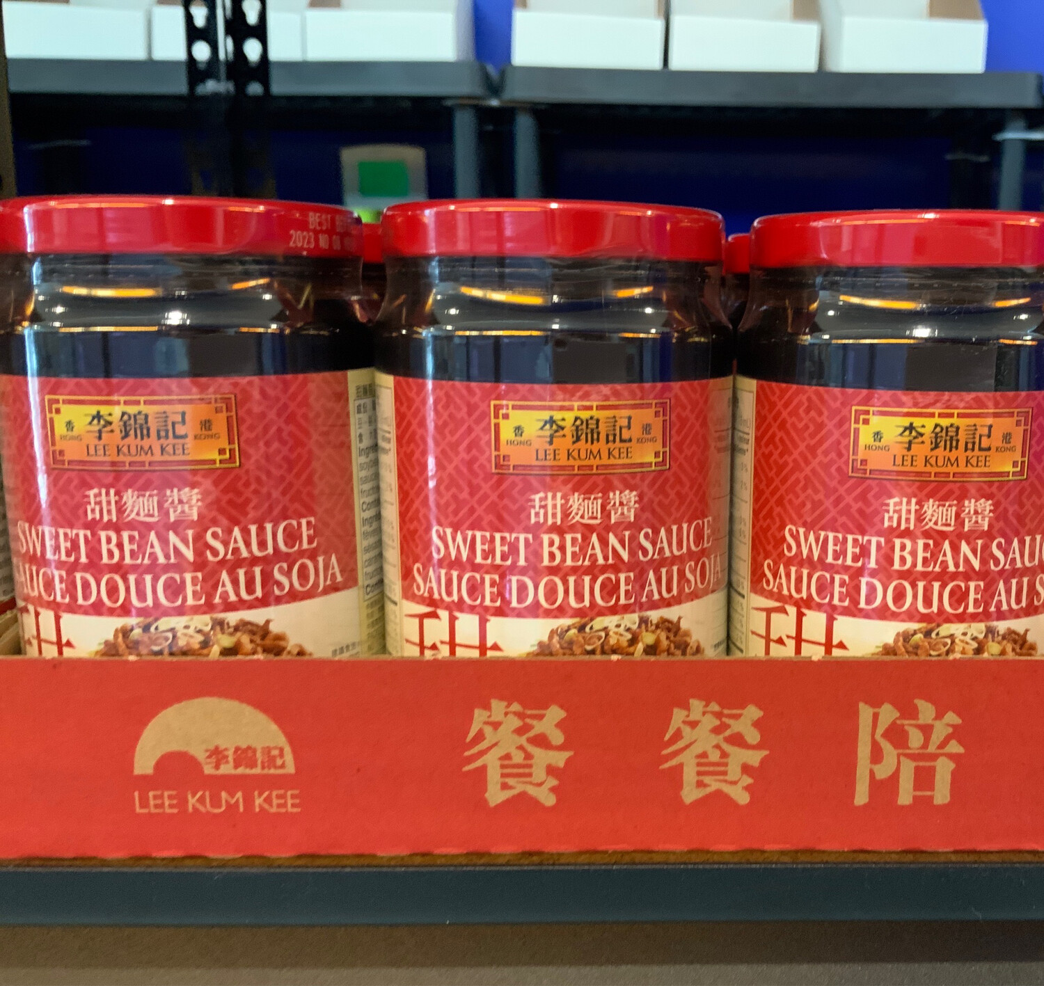 Lee Kum Kee - Sweet Bean Sauce