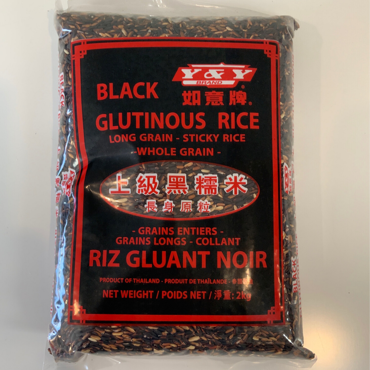 Y&amp;Y Brand - Black Glutinous Rice