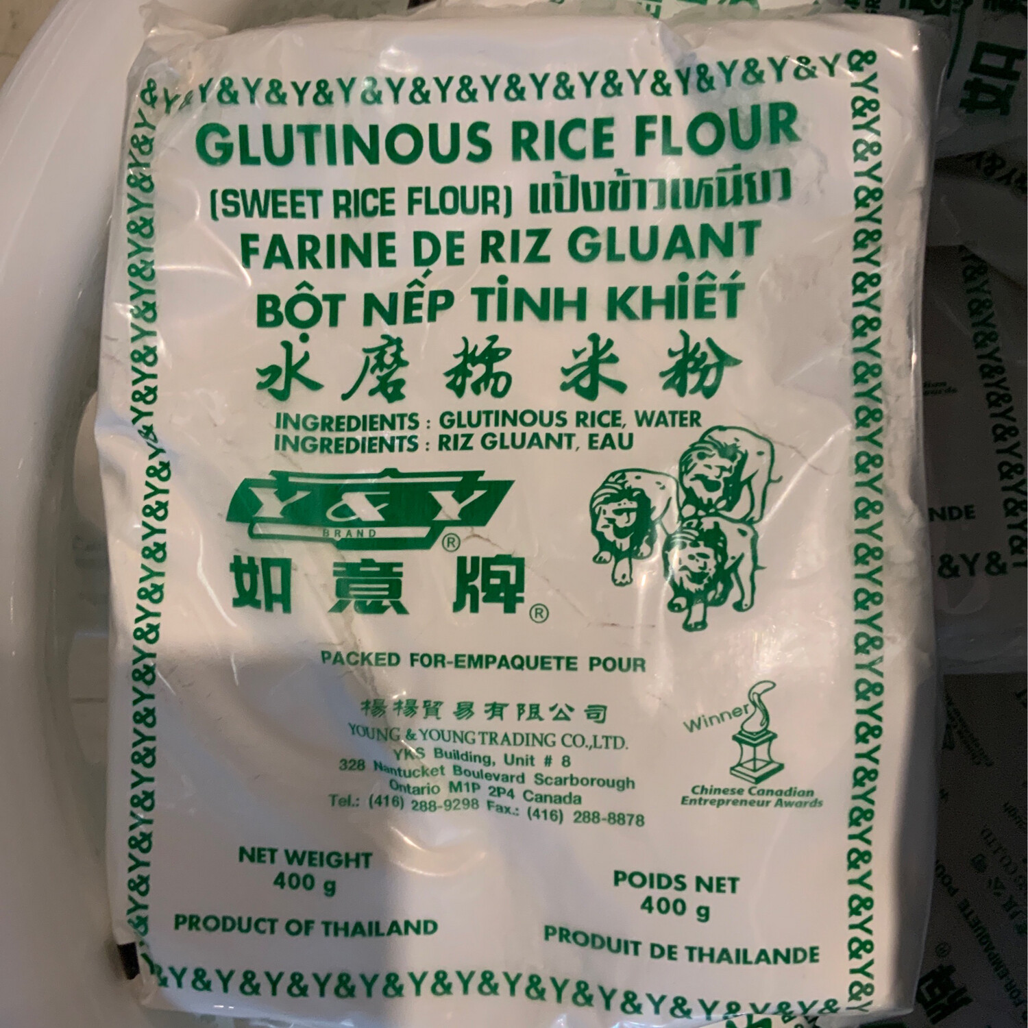Y&amp;Y Brand - Glutinous Rice Flour