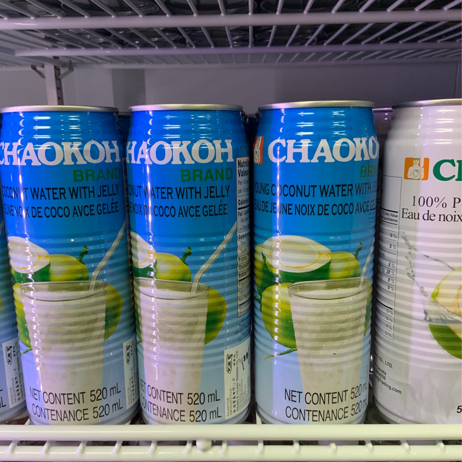 Chaokoh - Young Coconut Water With Jelly