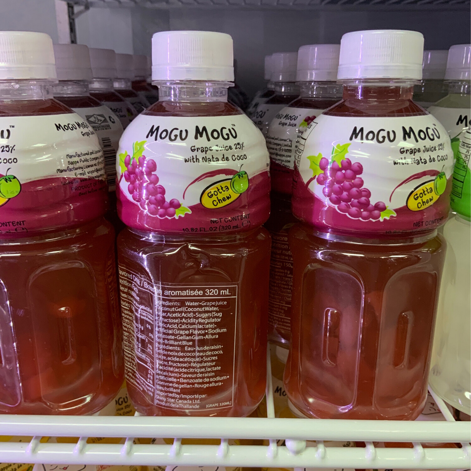 Mogu Mogu - Grape Juice 25% With Nata de Coco