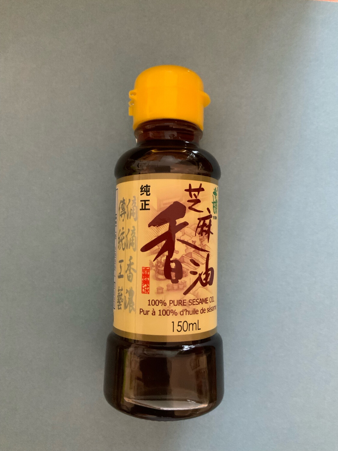 GL - 100% Pure Sesame Oil
