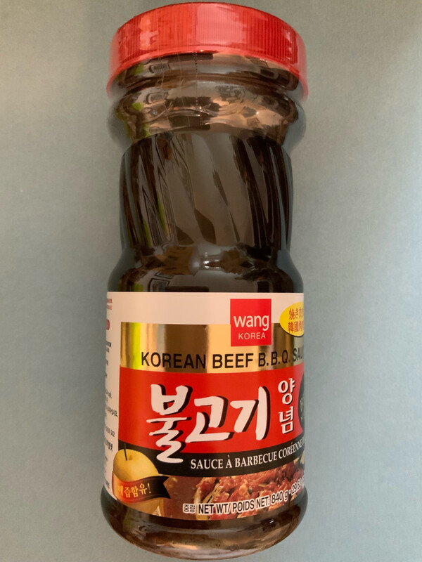 Want Korea - Korean B.B.Q. Sauce For Short Rib